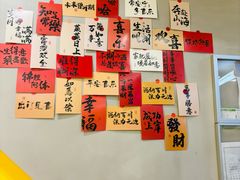 -欢牛蛋糕屋(萧山万象汇店)