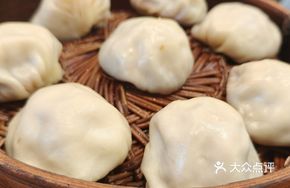Special Transparent Soup Dumplings