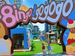 -深圳来福士广场