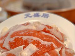 -元盛居(生态大街店)