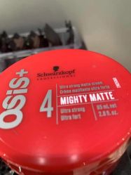 -不迫先生专业男士剪发