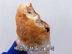 -面包与我Bread Or Me(长城汇店)