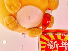 -LLJ夹机占(清河万象汇店)