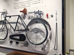 -华山263老字号品牌馆