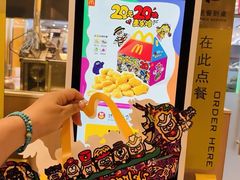 -麦当劳(新王府井店)