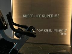 -上海虹桥中心爱琴海亚朵S酒店