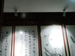 -龙门水都景区