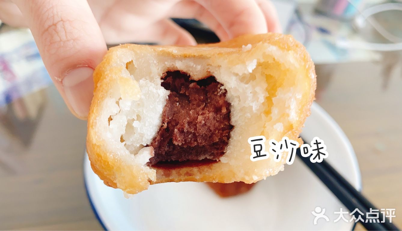 毛式玉兰饼