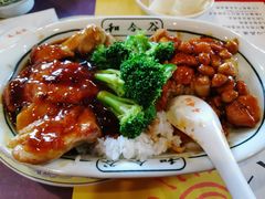 -和合谷(百荣店)
