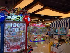-汤姆熊欢乐世界(正大店)