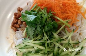 Fried Sauce Noodles