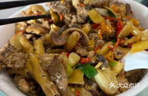 Bǔ Cháliáo Stir-fried Chicken