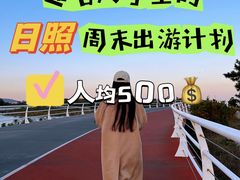 -巧克力渔家.小船海鲜家常菜(万平口店)