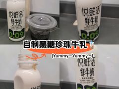 -喜茶(广州东方宝泰店)