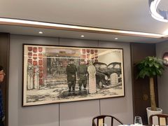 -春发生饭店·非遗(南院门店)