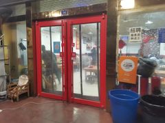 -陈氏肥蛤(小纬六路总店)