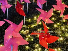 -广州花园酒店