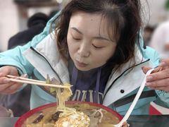 -易记皮肚面(明瓦廊店)