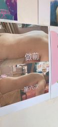 -瘦立方身材管理中心