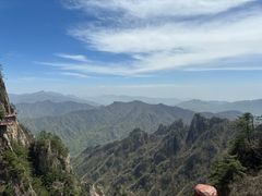 -老君山风景名胜区