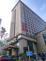 -瑞莱克斯大酒店（望江店）·宴会厅