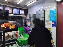 -宫廷糕点铺