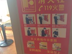 -肯德基(新八一店)