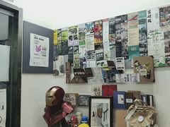 -甲乙果 美术书法(通州校区)