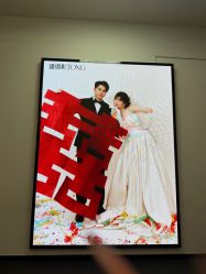 -瞳摄影写真旗舰店