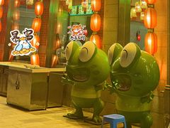 -嘉陵楼馋嘴城(簋街总店)