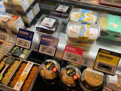 零售区-盒马鲜生(悠方店)