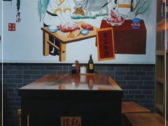 大堂-乾厨府(乌山西路金樽店)