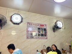 -信行丰炖品皇店(光孝路店)