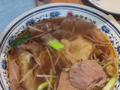 -直隶安家罩饼(复兴路店)