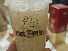 -回味黑鸭煲·始于2006(万松园店)