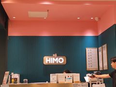-海马体照相馆(无锡清扬茂业天地店)