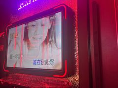 -星聚会KTV(中关村领展购物广场店)