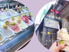 -柠檬车露(卖草地店)
