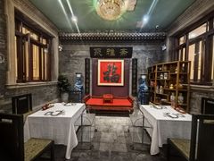 -卫鼎轩·曹公馆(鼓楼店)