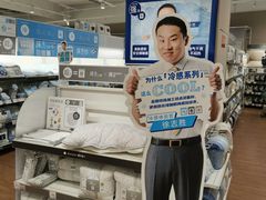 -NITORI 宜得利家居(苏州吴中永旺梦乐城店)