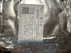 -赞记龙凤礼饼(宝源路店)