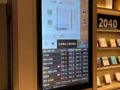 -全季酒店(重庆李子坝牛角沱地铁站店)