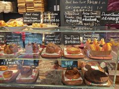 -TonTon(永康路店)