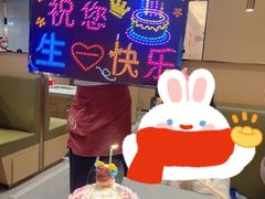 -海底捞火锅(六合天街店)