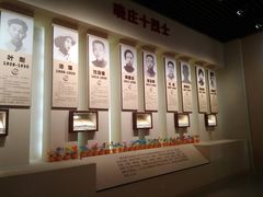 -雨花台烈士纪念馆