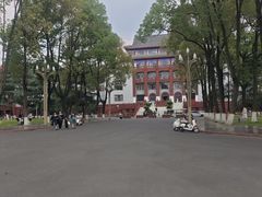 -四川大学(望江校区)