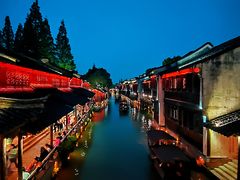 -乌镇西栅景区