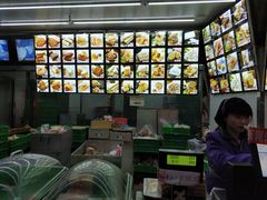 -宫廷糕点铺(双林中横路店)