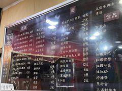 -潘国仙耳光馄饨(黄家阙路店)
