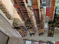 -味多美(江安路店)